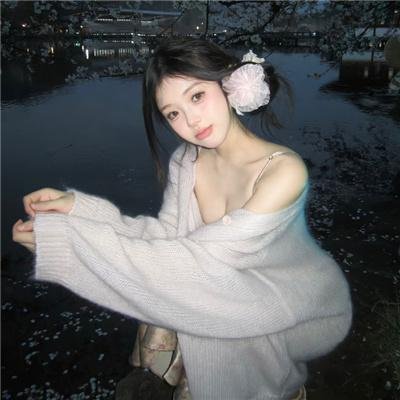 黏爱24