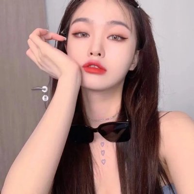 不可征服